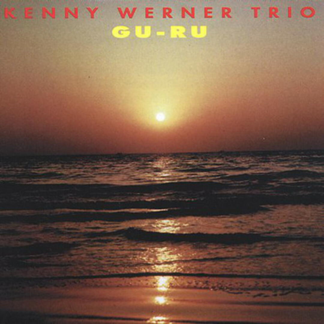 スイスCD Kenny Werner Gu-Ru TCB94502 TCB Records (2) /00110 エンタメ/ホビーのCD(ジャズ)の商品写真