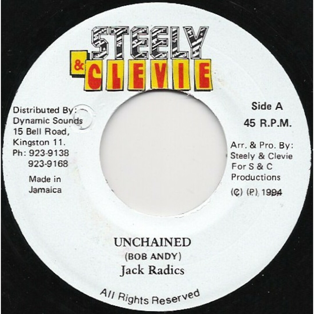 ジャマイカ7" Jack Radics Unchained NONE Steely & Clevie Records /00080 エンタメ/ホビーのエンタメ その他(その他)の商品写真