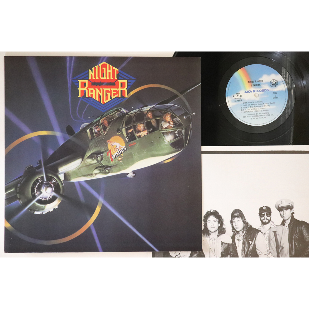 LP Night Ranger 7 Wishes P13131 MCA /00260 エンタメ/ホビーのエンタメ その他(その他)の商品写真