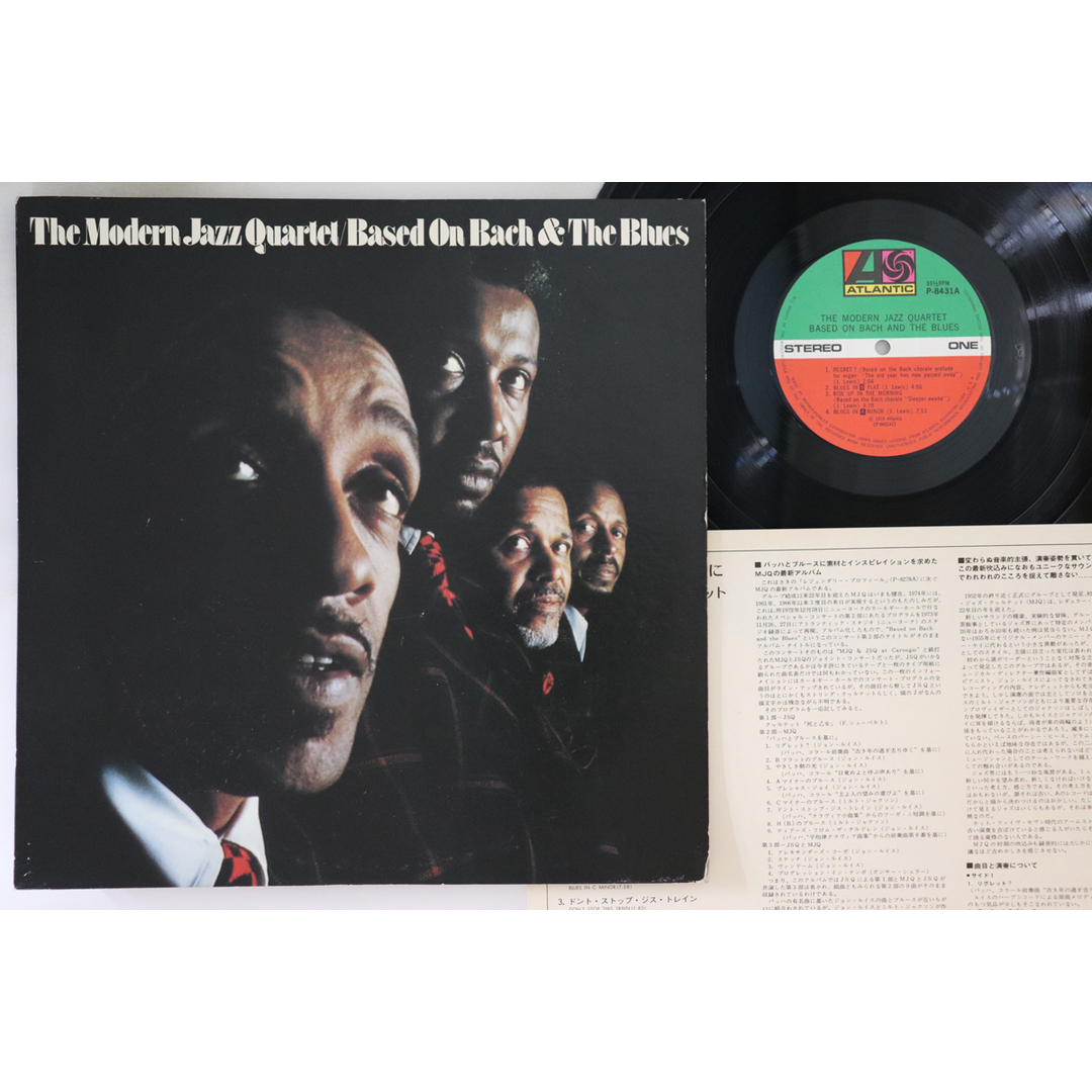 LP Modern Jazz Quartet Based On Bach And Blues P8431A ATLANTIC Japan Vinyl /00260 エンタメ/ホビーのエンタメ その他(その他)の商品写真
