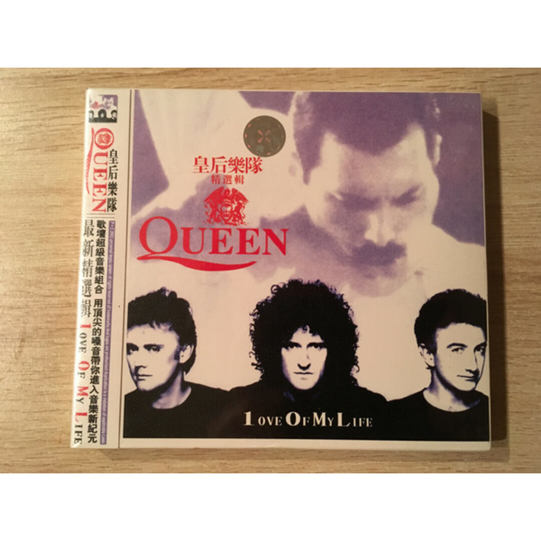 台湾CD Take my breath away C04621 Universal Music Taiwan (2) /00110 エンタメ/ホビーのCD(R&B/ソウル)の商品写真
