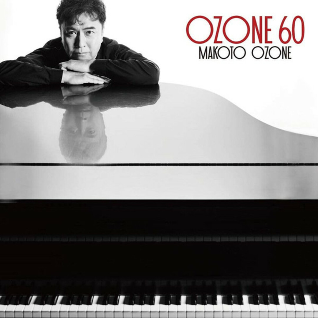 2discs CD 小曽根 真 OZONE 60 (2SHM-CD) UCCJ21901 Verve Records /00220 エンタメ/ホビーのCD(ジャズ)の商品写真