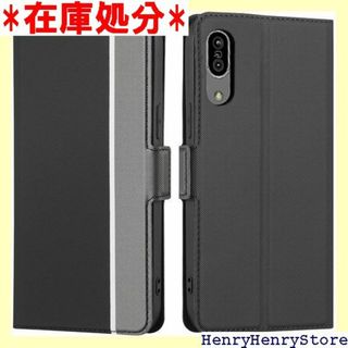 シャープ AQUOS Sense3 ケース 手帳型 薄 ス ブラック 1099(その他)