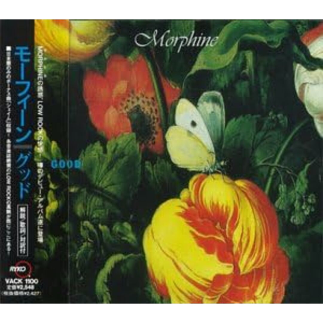 CD モーフィン グッド VACK2007PROMO プロモ /00110 エンタメ/ホビーのCD(ポップス/ロック(洋楽))の商品写真