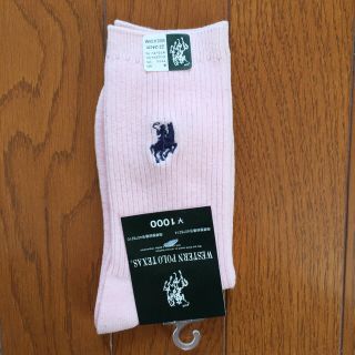 ポロクラブ(Polo Club)のPOLO ソックス(ソックス)