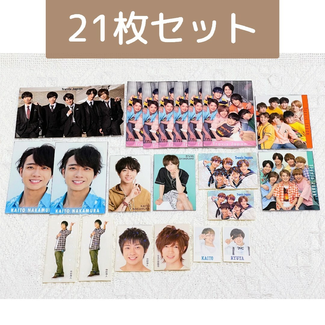 TravisJapan トラジャ 中村海人 七五三掛龍也 デタカ シール セット エンタメ/ホビーのタレントグッズ(アイドルグッズ)の商品写真