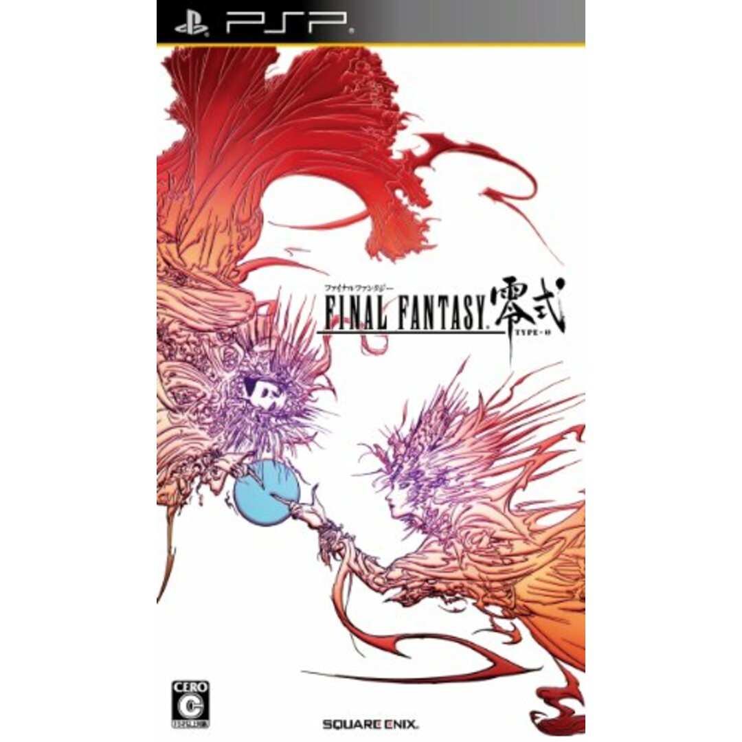 ファイナルファンタジー零式 - PSP エンタメ/ホビーのゲームソフト/ゲーム機本体(その他)の商品写真