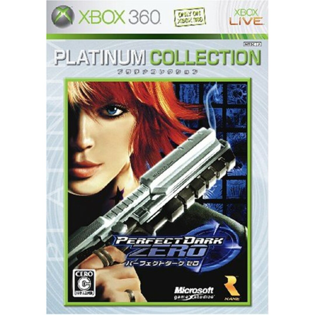 パーフェクトダーク ゼロ Xbox 360 プラチナコレクション エンタメ/ホビーのゲームソフト/ゲーム機本体(その他)の商品写真