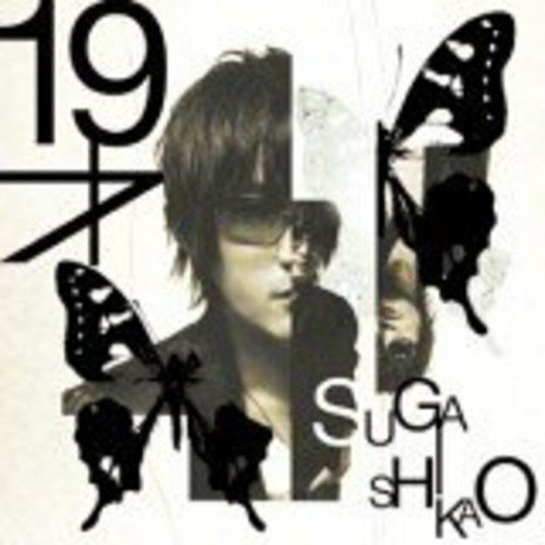 (CD)19才(初回生産限定盤)(DVD付)/スガシカオ エンタメ/ホビーのCD(ポップス/ロック(邦楽))の商品写真