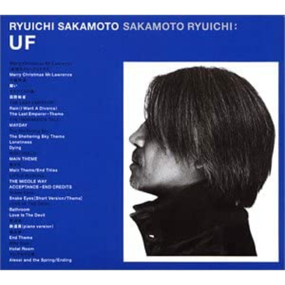 CD 坂本龍一 UF (映画音楽集) WPC610243 WEA Japan 紙ジャケ /00110 エンタメ/ホビーのCD(ポップス/ロック(邦楽))の商品写真