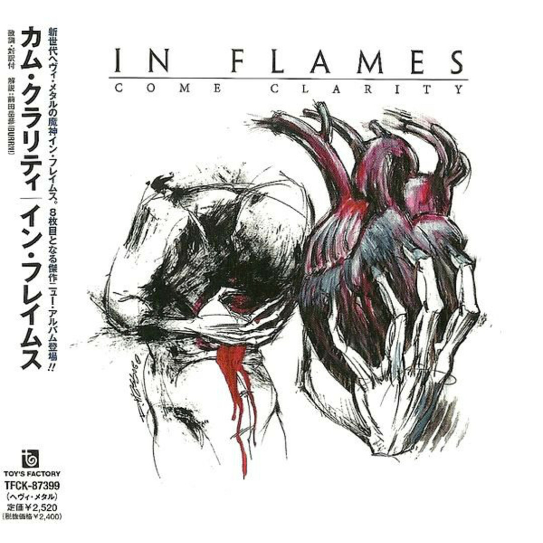 CD In Flames Come Clarity TFCK87399 Toys Factory /00110 エンタメ/ホビーのCD(ポップス/ロック(洋楽))の商品写真