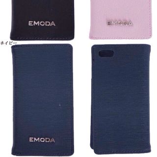 エモダ(EMODA)のEMODA iPhone4Sケース(その他)