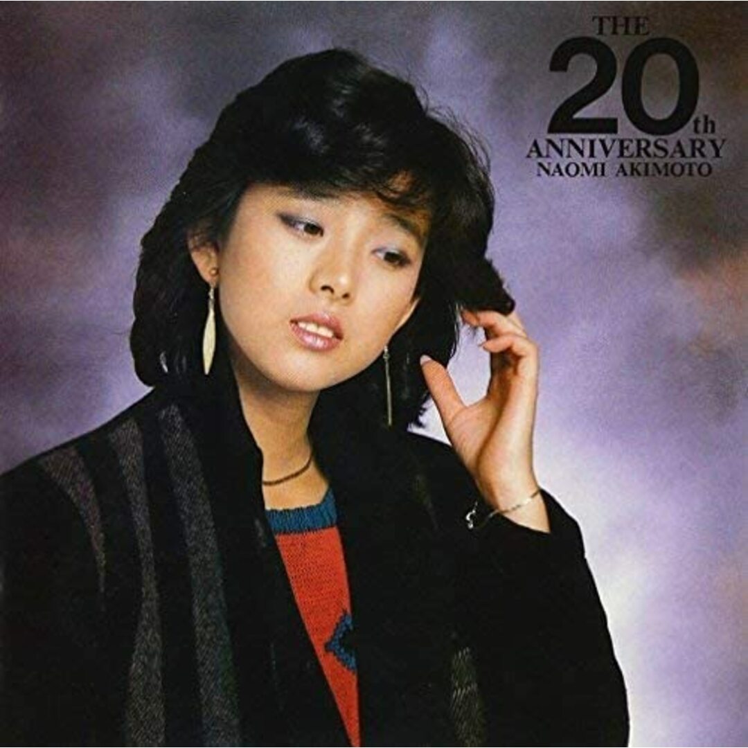 CD 秋本奈緒美, 渡嘉敷祐一, 松木恒秀, 布袋寅泰, 秋山一将, 北島健二, 今剛 THE 20th ANNIVERSARY VICJ77040 VICTOR /00110 エンタメ/ホビーのCD(ポップス/ロック(邦楽))の商品写真