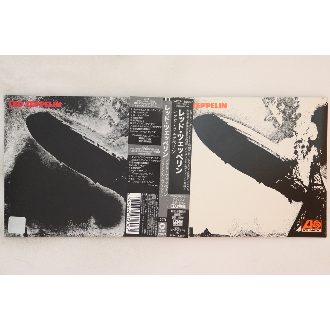 2discs CD Led Zeppelin Led Zeppelin Deluxe Edition WPCR156867 ATLANTIC 紙ジャケ /00260 エンタメ/ホビーのCD(ポップス/ロック(洋楽))の商品写真