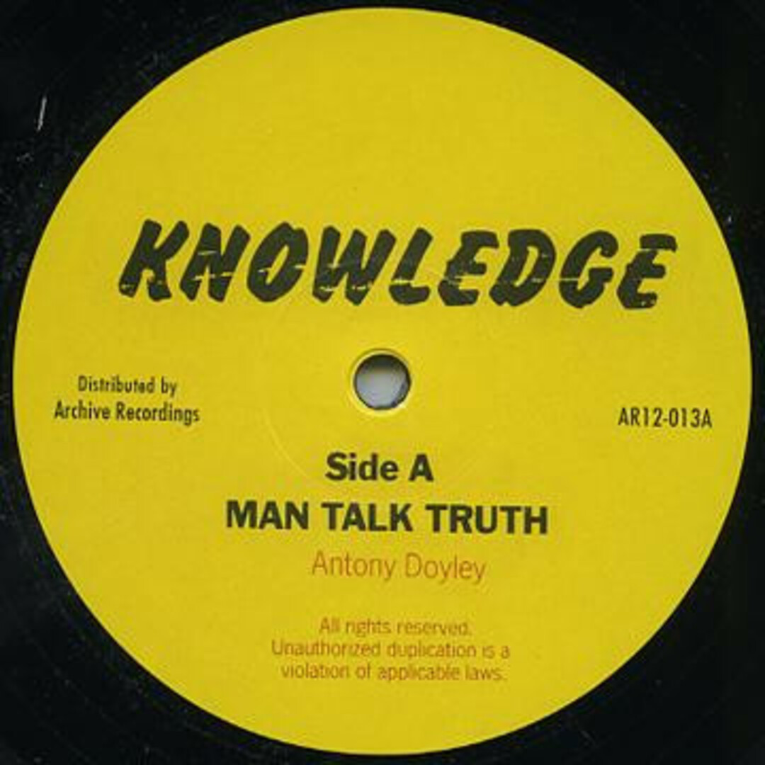 英12” Knowledge Man Talk Truth / Let Us All AR12013 Archive Recordings (3) /00250 エンタメ/ホビーのエンタメ その他(その他)の商品写真