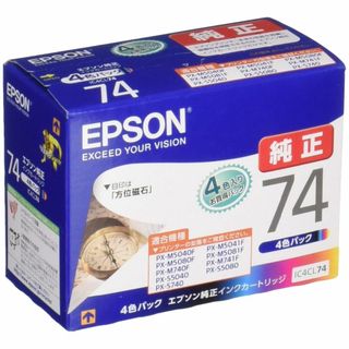 エプソン 純正 インクカートリッジ 方位磁石 IC4CL74 4色パック(PC周辺機器)