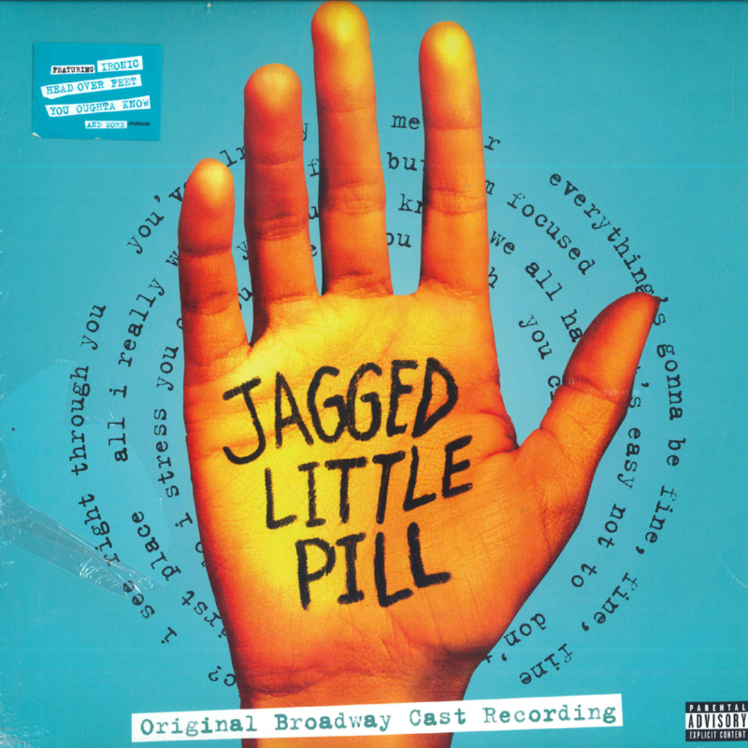 米2LP ”jagged Little Pill” Original Broadway Cast Jagged Little Pill: Original Broadway Cast Recording 6045931 Atlantic /0052 エンタメ/ホビーのエンタメ その他(その他)の商品写真