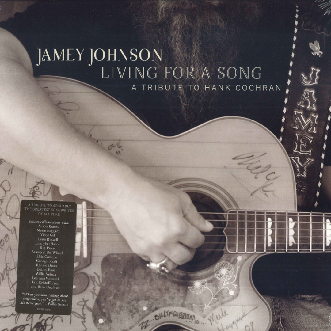 米2discs LP Jamey Johnson Living For A Song - A Tribute To Hank Cochran B0011716101 Mercury /00520 エンタメ/ホビーのエンタメ その他(その他)の商品写真