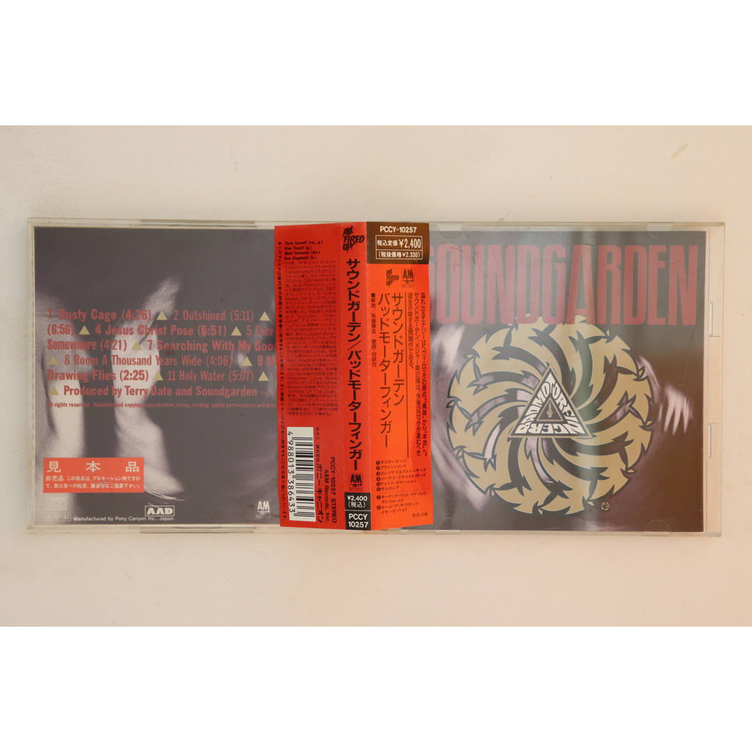 CD Soundgarden Badmotorfinger PCCY10257PROMO A&M プロモ /00110 エンタメ/ホビーのCD(ポップス/ロック(洋楽))の商品写真