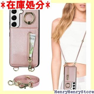 サムスン ギャラクシーS22 対応 ファスナー型 サム 能 性-ピンク 1106(その他)