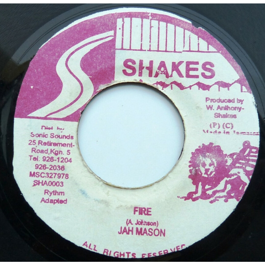 ジャマイカ7" Jah Mason Fire NONE Shakes /00080 エンタメ/ホビーのエンタメ その他(その他)の商品写真