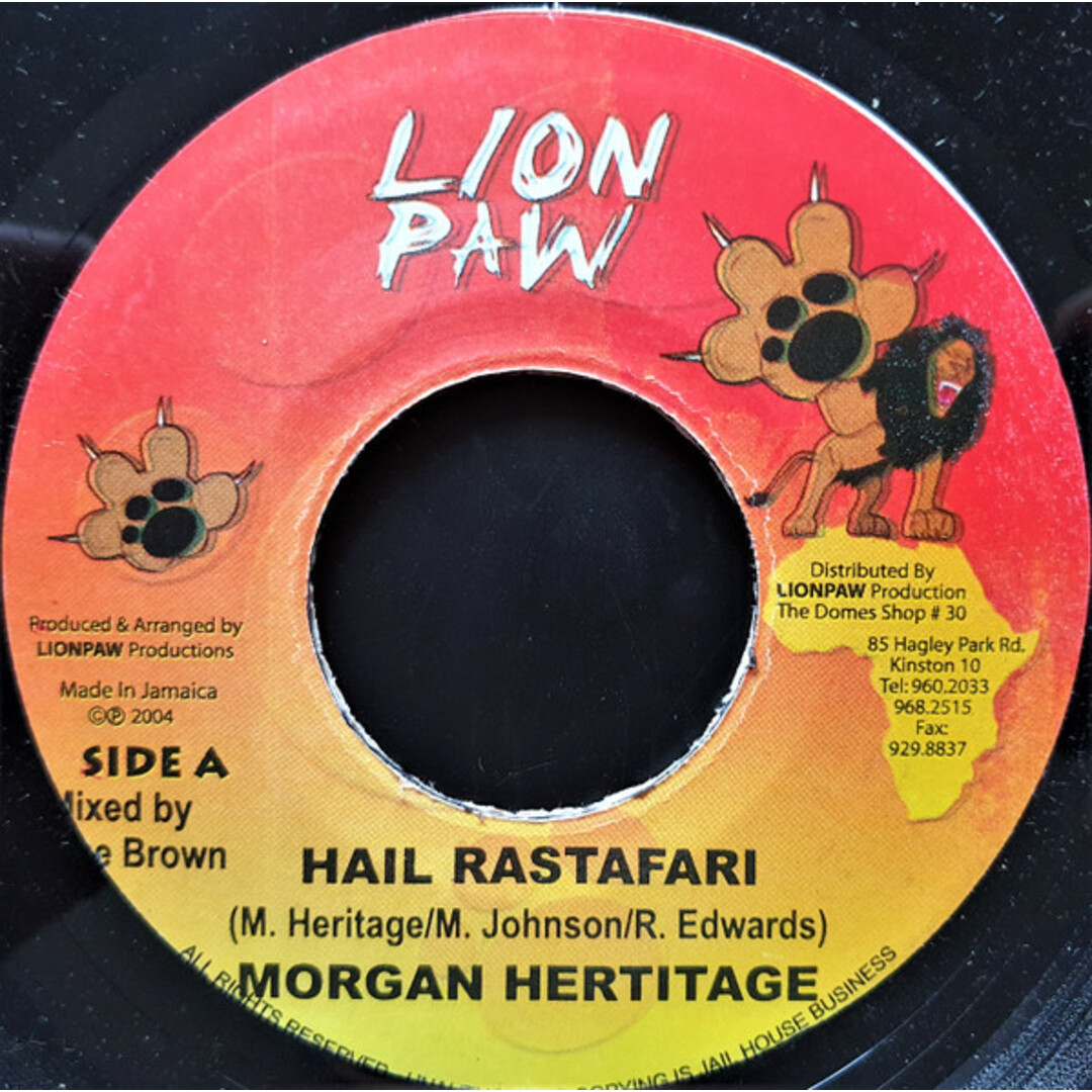 ジャマイカ7" Morgan Heritage / Maria Hail Rastafari / Ask Heaven For Love NONE Lion Paw Production /00080 エンタメ/ホビーのエンタメ その他(その他)の商品写真