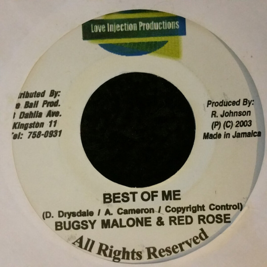 ジャマイカ7" Bugsy Malone, Anthony Red Rose Best Of Me NONE Love Injection Production /00080 エンタメ/ホビーのエンタメ その他(その他)の商品写真