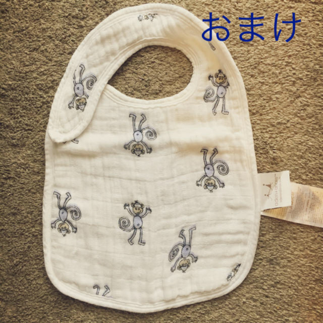 hakka baby(ハッカベビー)のkirin様専用！ キッズ/ベビー/マタニティのこども用ファッション小物(ベビースタイ/よだれかけ)の商品写真