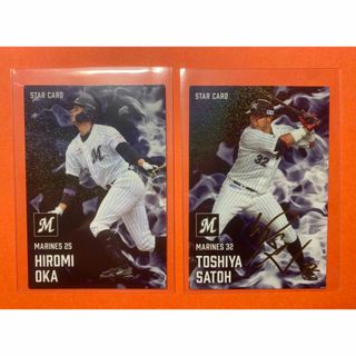2025プロ野球チップス　第1弾　 マリーンズスターカード２枚(スポーツ選手)