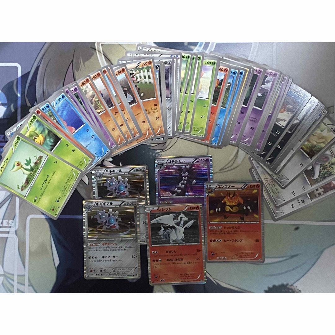 ポケモン(ポケモン)の【絶版】ポケモンカード BW1 57枚セット エンタメ/ホビーのトレーディングカード(その他)の商品写真