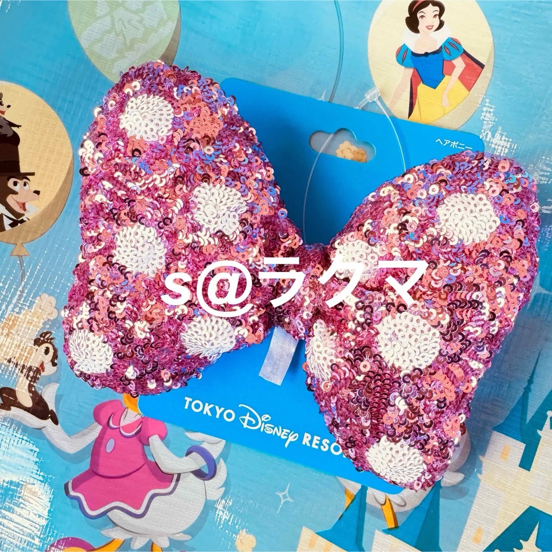Disney(ディズニー)のディズニー ミニー ヘアゴム スパンコール ピンク パルパルーザ デイジー レディースのヘアアクセサリー(ヘアゴム/シュシュ)の商品写真