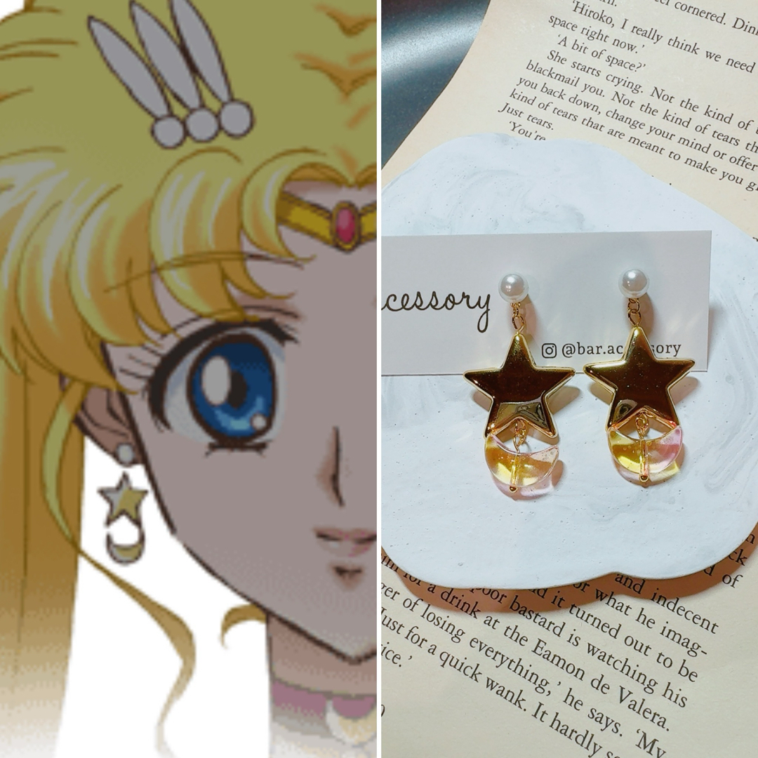 handmade/セーラームーン 星と月 ピアス エンタメ/ホビーのコスプレ(アクセサリー)の商品写真