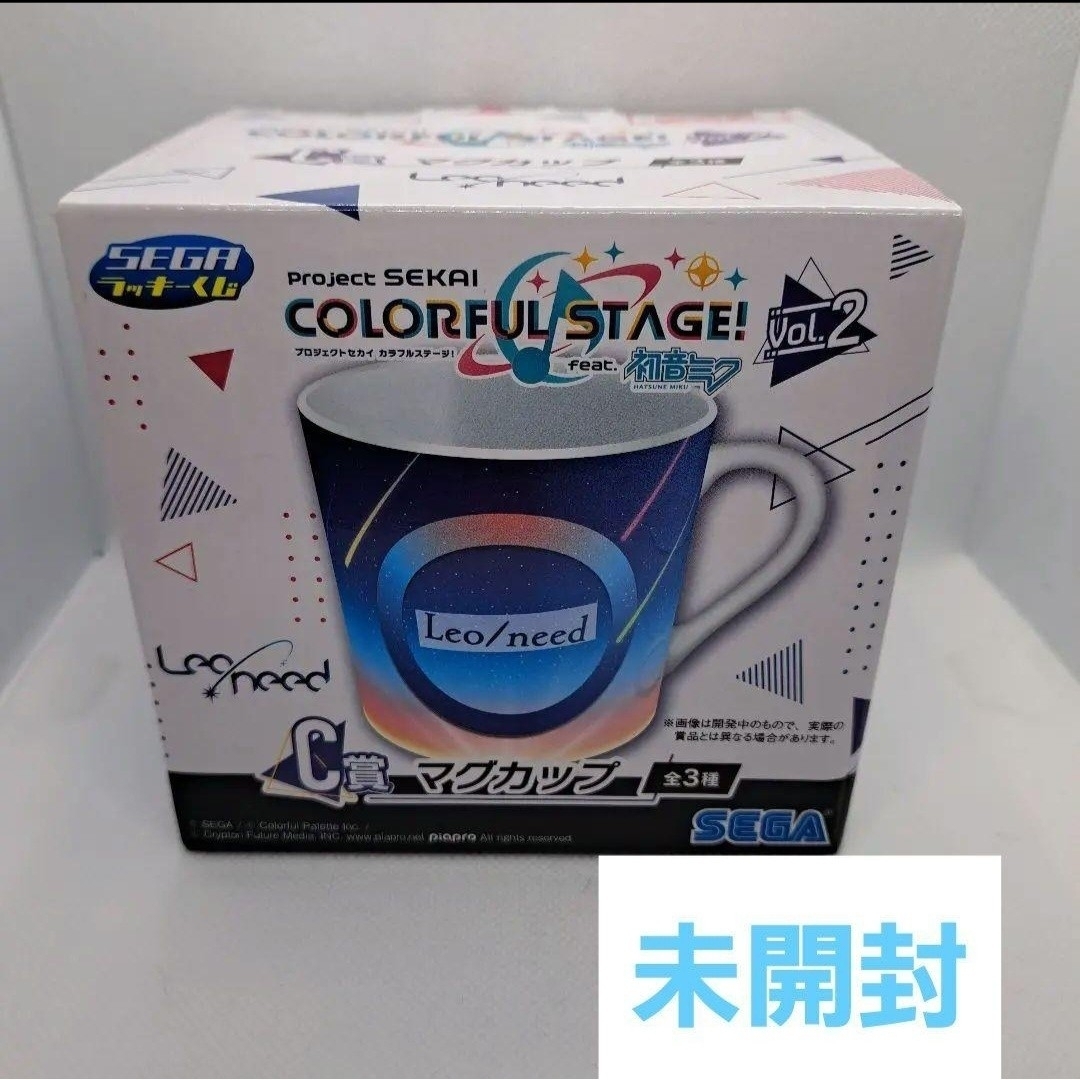 SEGA(セガ)の【未開封】プロセカ SEGAラッキーくじ C賞マグカップ Leo/need インテリア/住まい/日用品のキッチン/食器(グラス/カップ)の商品写真