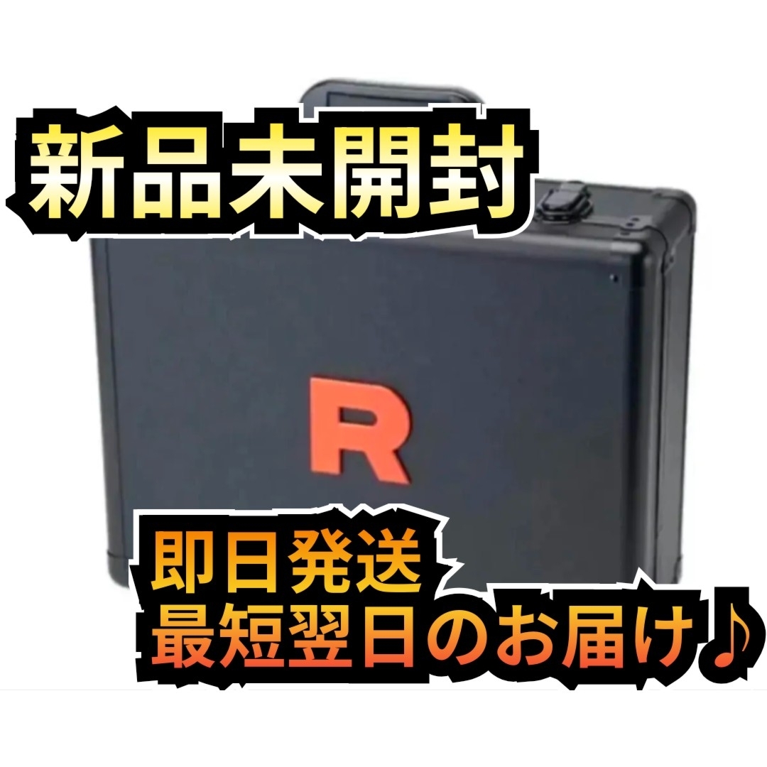 ポケモン(ポケモン)の即日発送!未開封 ロケット団のアタッシュケース ロケット団の栄光 ポケカ エンタメ/ホビーのトレーディングカード(Box/デッキ/パック)の商品写真