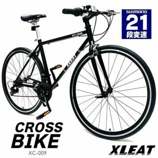 Y1756クロスバイク 自転車 マウンテンバイク ロードバイク アウトドア(自転車本体)