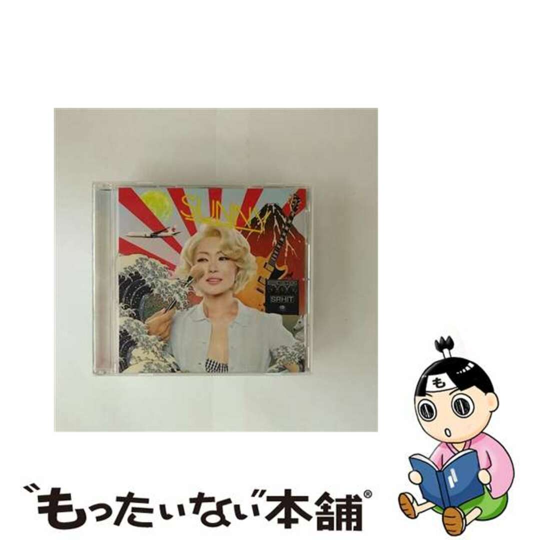 【中古】 日出処/CD/TYCT-60053 エンタメ/ホビーのCD(その他)の商品写真
