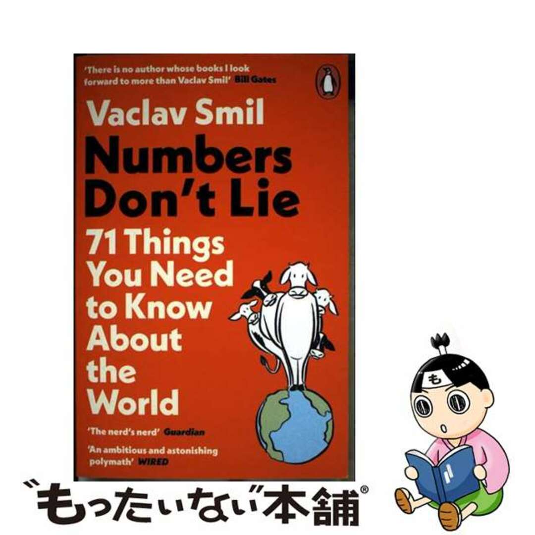 【中古】 NUMBERS DON’T LIE(B)/PENGUIN UK/VACLAV SMIL エンタメ/ホビーの本(洋書)の商品写真