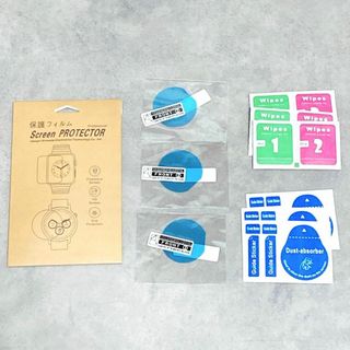 GW-9300 G-9300対応 液晶保護フィルム 3枚 キズ防止 気泡防止(その他)