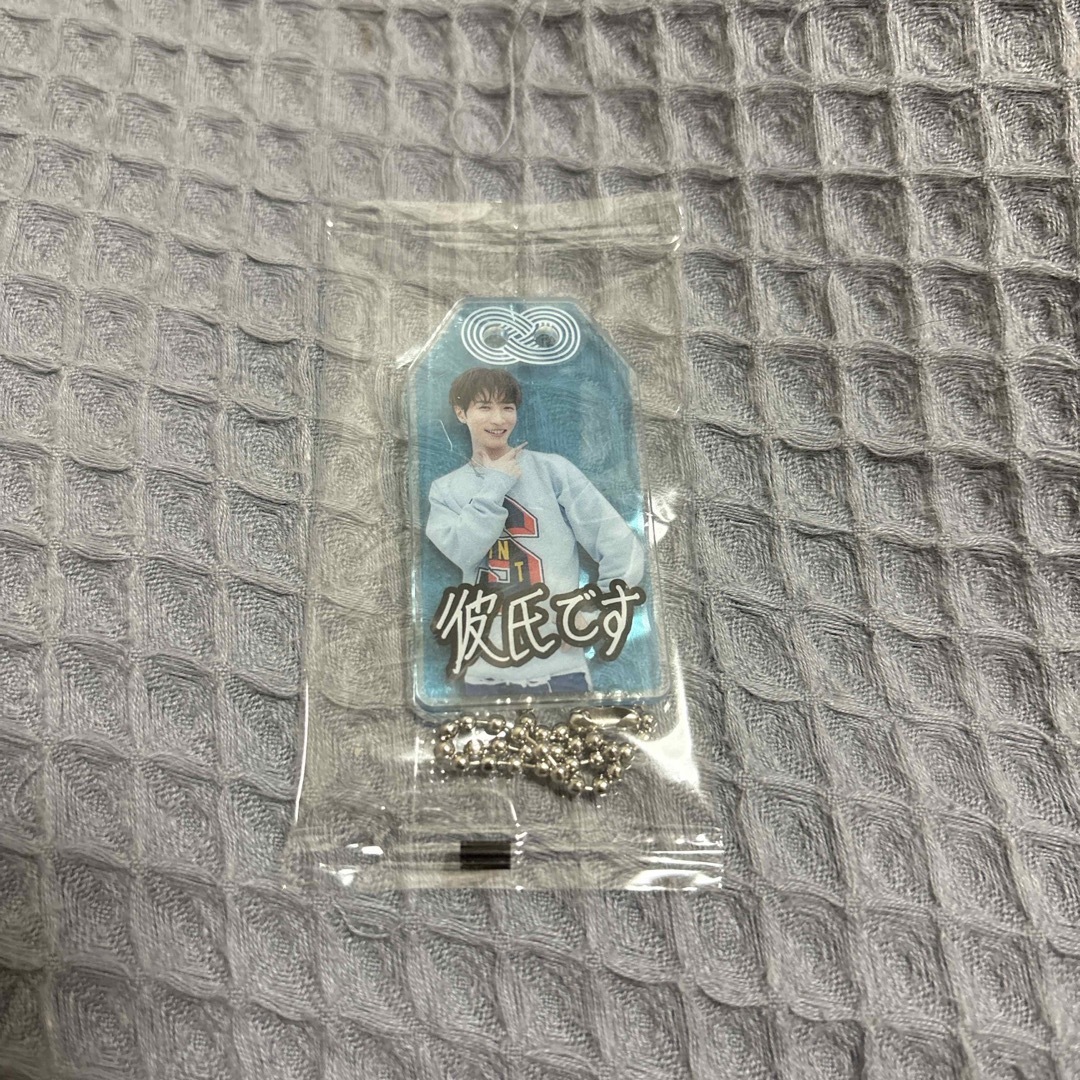 Snow Man(スノーマン)の渡辺翔太 お守り SnowMan エンタメ/ホビーのタレントグッズ(アイドルグッズ)の商品写真