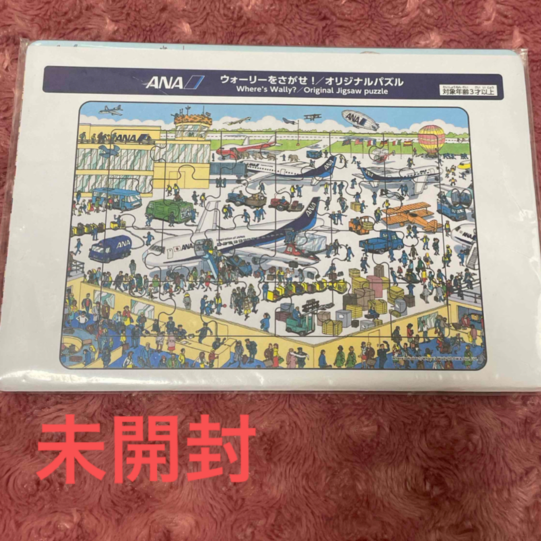 ANA(全日本空輸)(エーエヌエー(ゼンニッポンクウユ))のウォーリーをさがせ!/オリジナルパズル エンタメ/ホビーのおもちゃ/ぬいぐるみ(キャラクターグッズ)の商品写真