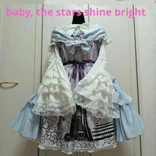 BABY,THE STARS SHINE BRIGHT - ベイビーザスターズチェスアリス BABY,THE STARS SHINE BRIGHT - ベイビーザスターズチェスアリス