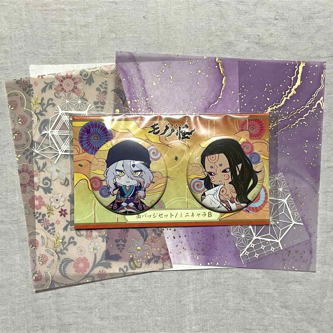 モノノ怪 劇場版 唐傘 缶バッジセット ミニキャラB エンタメ/ホビーのおもちゃ/ぬいぐるみ(キャラクターグッズ)の商品写真