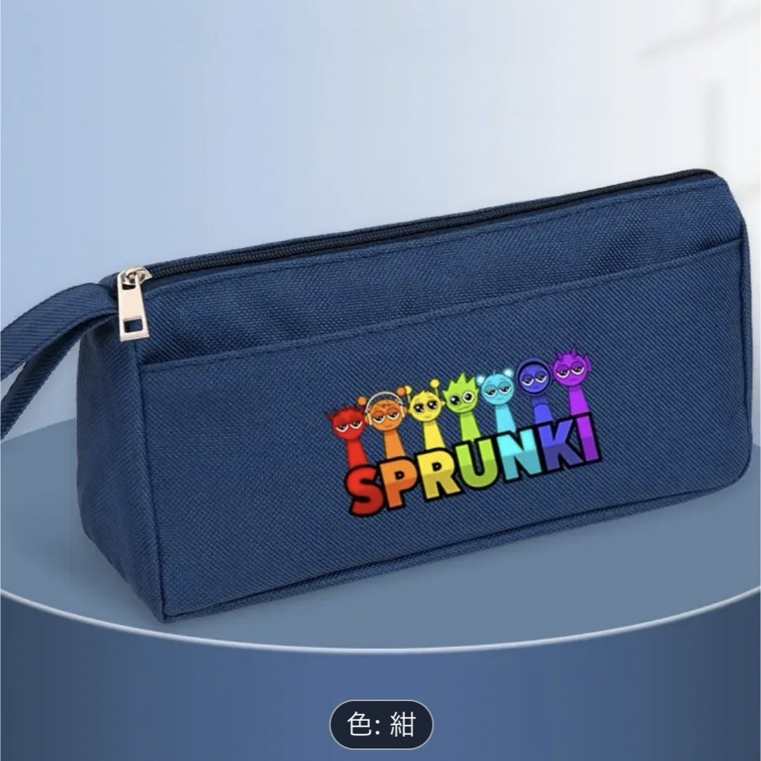 【スプランキー】 筆箱 ペンケース エンタメ/ホビーのおもちゃ/ぬいぐるみ(キャラクターグッズ)の商品写真