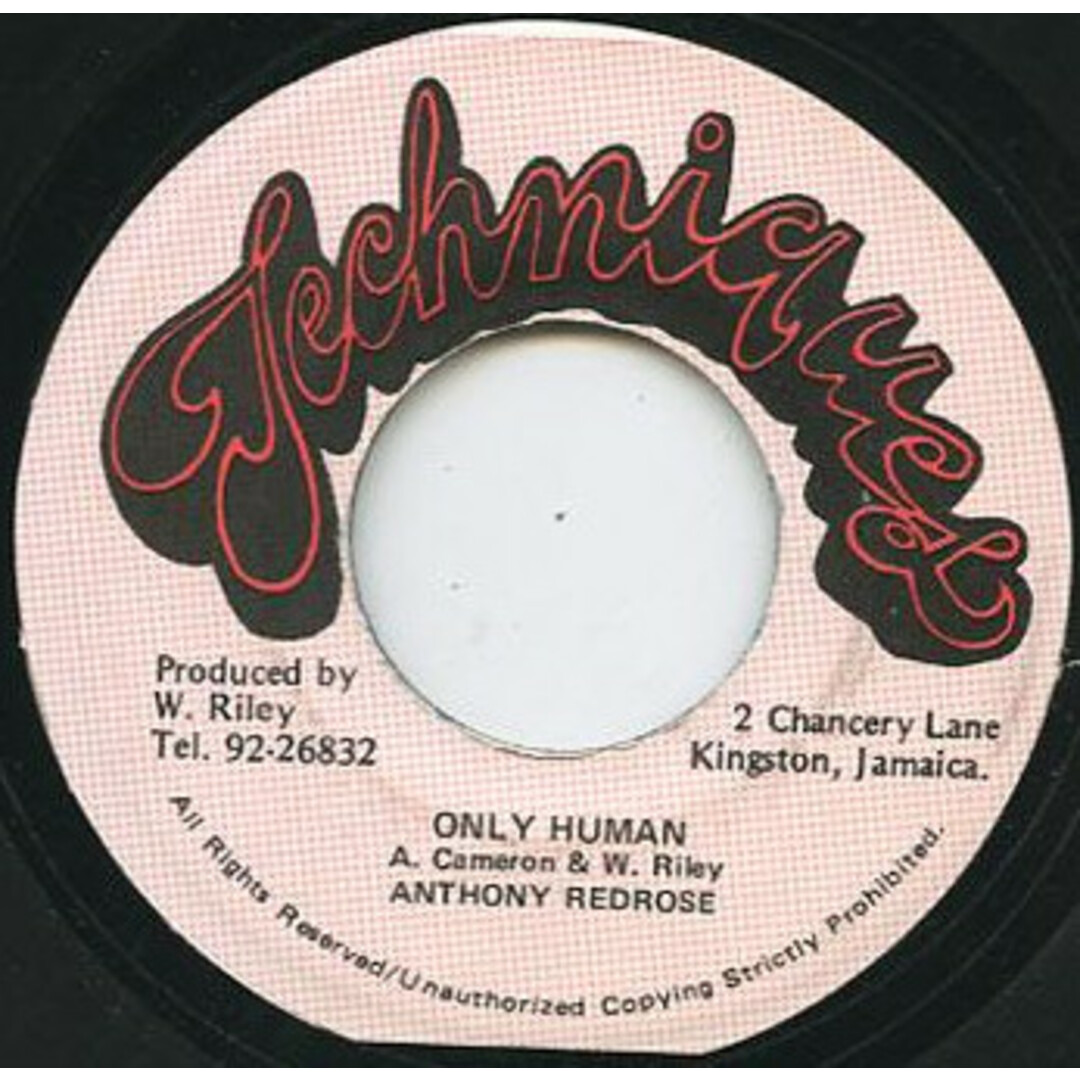 ジャマイカ7" Anthony Red Rose Only Human NONE Techniques /00080 エンタメ/ホビーのエンタメ その他(その他)の商品写真