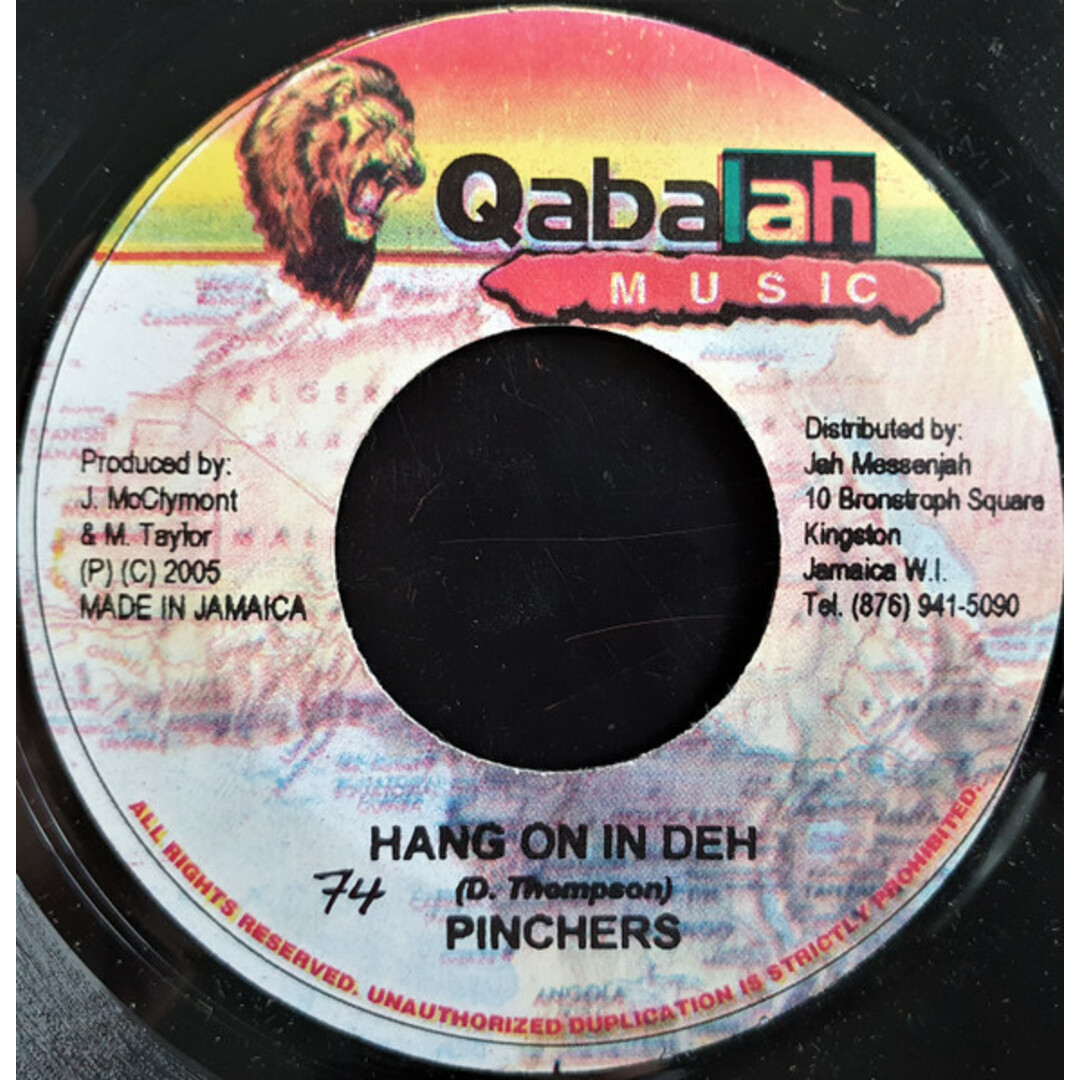 ジャマイカ7" Pinchers Hang On In Deh DR2603 Qabalah Music /00080 エンタメ/ホビーのエンタメ その他(その他)の商品写真