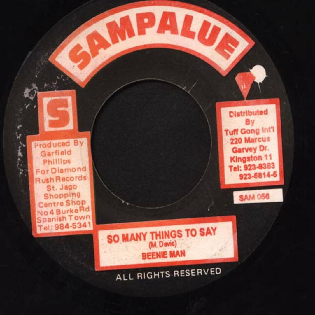 ジャマイカ7" Beenie Man So Many Things To Say SAM056 Sampalue /00080 エンタメ/ホビーのエンタメ その他(その他)の商品写真