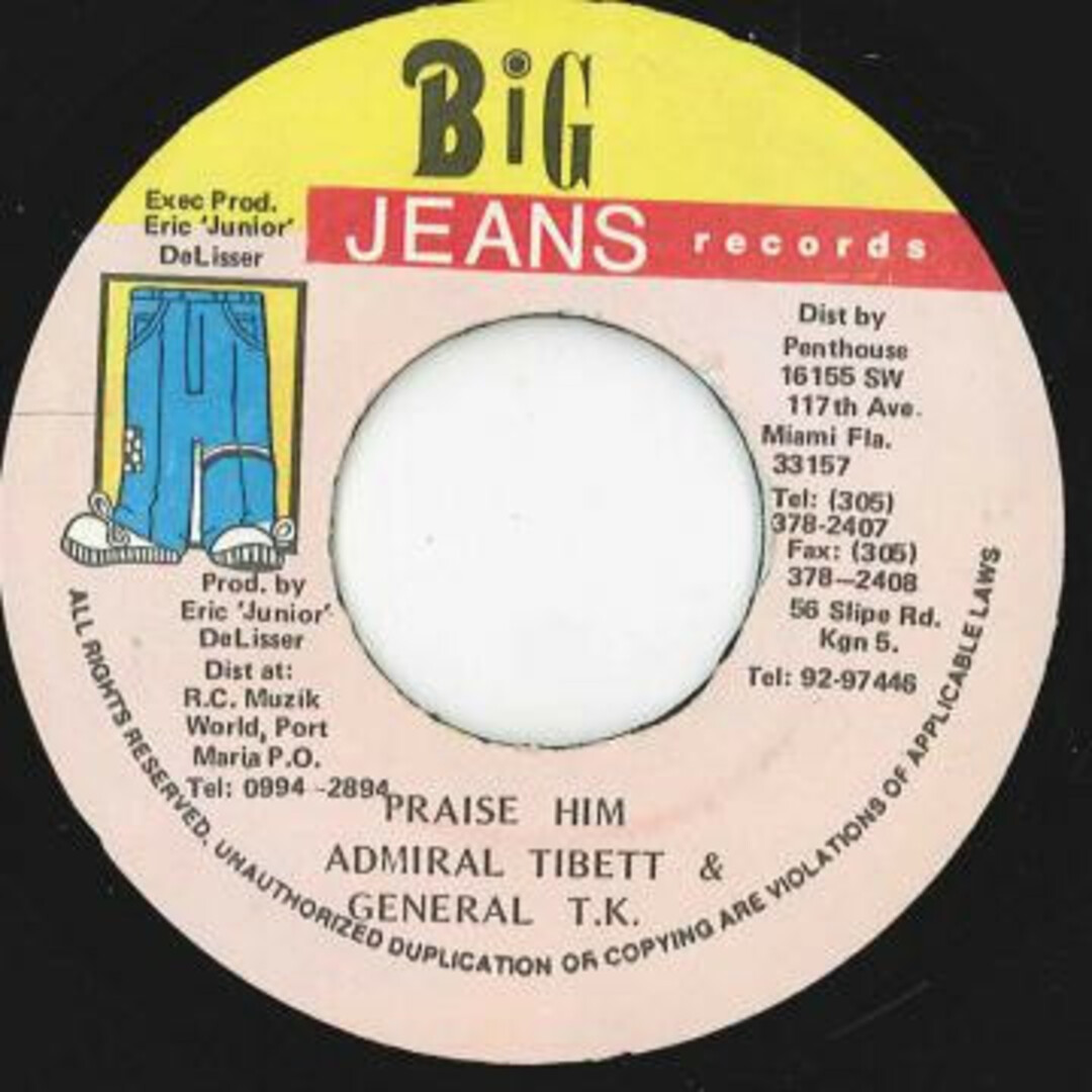 ジャマイカ7” Admiral Tibet & General T.K. Praise Him NONE Big Jeans Records /00080 エンタメ/ホビーのエンタメ その他(その他)の商品写真