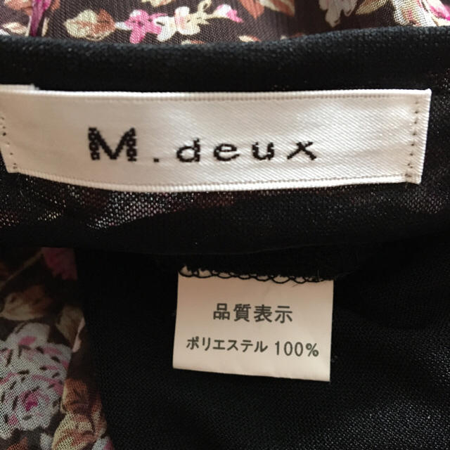 M.deux(エムドゥー)の★M.deux 花柄ワンピース★ レディースのワンピース(ひざ丈ワンピース)の商品写真