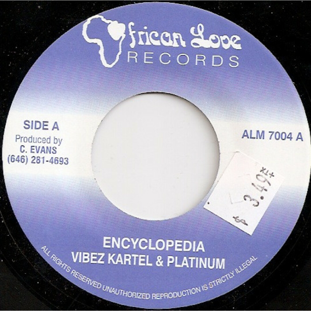 ジャマイカ7" Vybz Kartel & Platinum / Singer J Encyclopedia / Everybody Know My Name ALM7004 African Love Records /00080 エンタメ/ホビーのエンタメ その他(その他)の商品写真