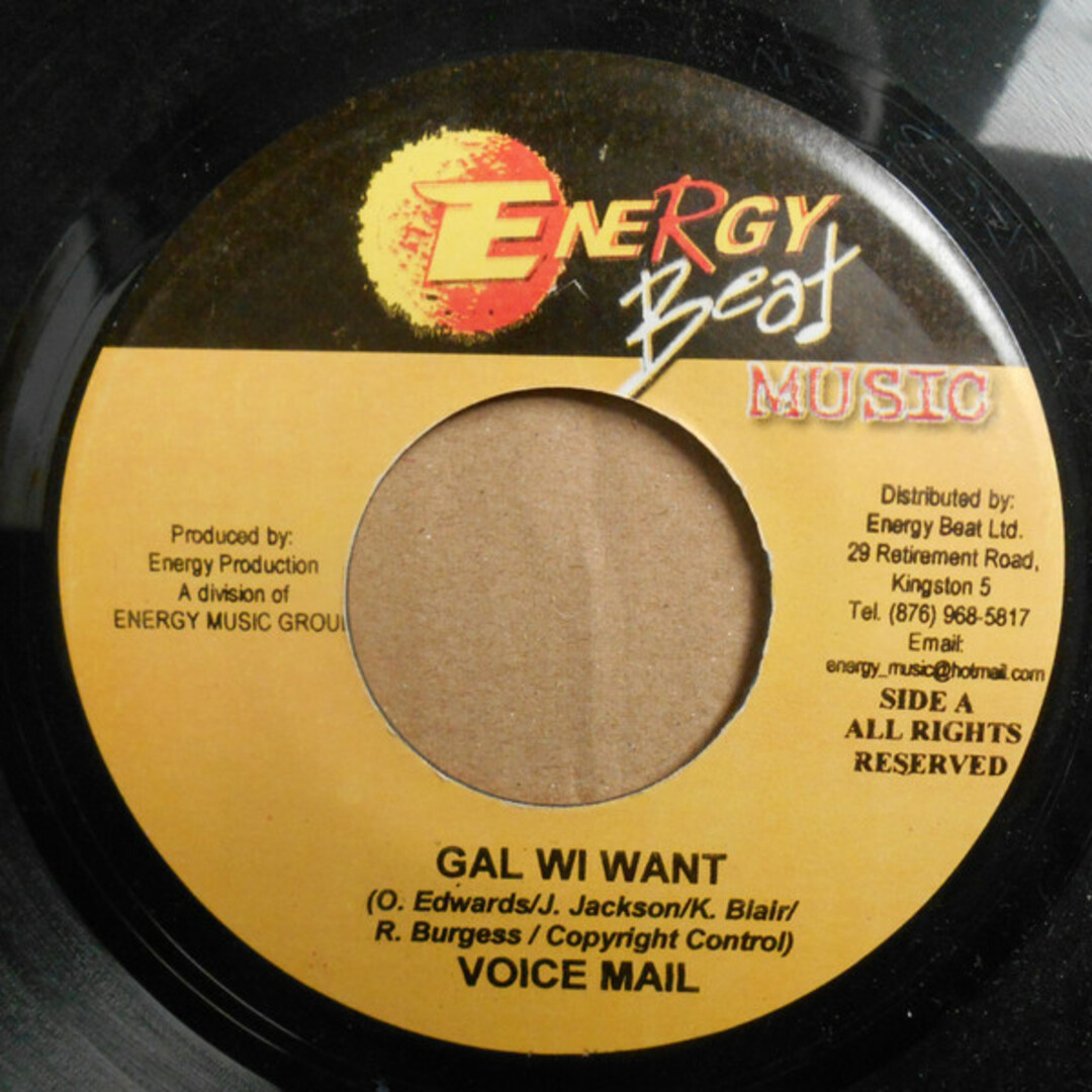 ジャマイカ7" Voicemail / Ricky General Gal Wi Want / Give Thanks And Praise NONE Energy Beat Music /00080 エンタメ/ホビーのエンタメ その他(その他)の商品写真
